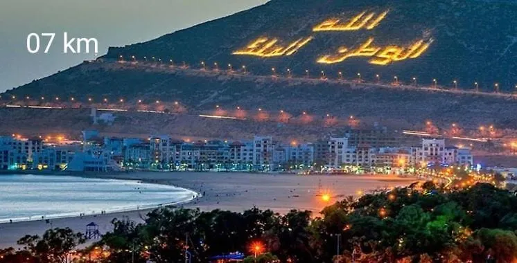 Ferienwohnung Trip Near Sea And Mountain Agadir Apartment